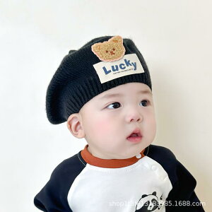 Xq xr[ LbY tH ?[X LuckF ю jbgX j̎q ̎q Ԃ c h h 킢  V 0 1 2