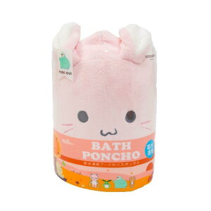 ベビー キッズ バスローブ フード付き 吸水性 ベビー バス タオル 女児 ガールズ 子供用 厚手 刺繍 超微細繊維 70 140cm ピンク系 ウサギ グリーン 恐竜 レッド キツネ イエロー クマ