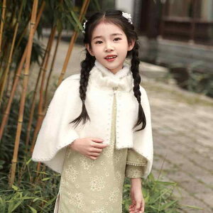 |` LbY ̎q q `CihXp hJ ԕ  ~ P[v V[ 唻Xg[