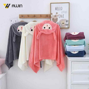 xr[ELbY oX[u j̎q q 哶 t[ht ^I [u[ sNn O[ u[ zCg O[ p[v 70 140cm 90 150cm