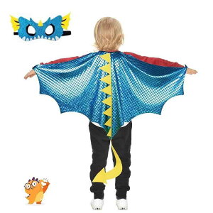 子供用 ハロウィン コスチューム 恐竜 マント 仮面 翼 尻尾 光沢 男女兼用 幼稚園児 衣装 水色 シルバー ピンク 紫 緑 ブルー 恐竜柄