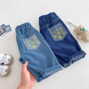 qpW[Y 0΁`5 tH ؍q j̎q fjpc Opc LbY 73 80 90 100 110 120TCY Rbg F [F