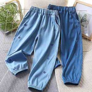 q pc ̎q t fj pc h? n[g Opc  i  킢  K[Y 110cm 120cm 130cm 140cm 150cm