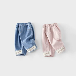 q W[Y ̎q fjpc hJ JWApc tH  q 100% 73 80 90 100 110 120