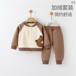 xr[ ㉺Zbg j̎q ̎q J[fBK Opc 2_Zbg N g JWA i |GXea JtFIJ[ O[ sN