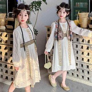 qpZbgAbv tH `CihX s[X 2_Zbg ̎q  ԕ 킢 ߑ nEB RXv i ʐ^Bep