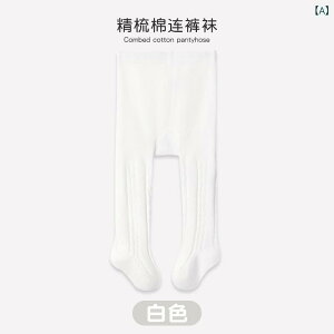 C LbY xr[   ̎q q MX ^Cc   O[ sNn tH 킢 PP Lk ʉ ʊw