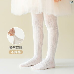 C LbY ̎q qp MX ^Cc  bV ʋC n t 킢 vZX 100 110 120 130  O[