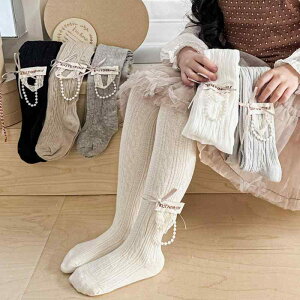 qp^Cc ̎q jbg^Cc tH ؍   n 70 80 90 100 110 120 130cm 킢 ѕt vZX ʋC z O[  