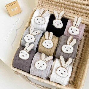 qA?C ̐ԂpMX Xpbc Rbg tH  n 킢 70 80 90 100 110 120 130 140cm