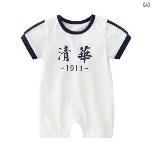 p[X xr[ jp  100 V Ԃ ig  59cm 66cm 73cm 80cm 90cm 100cm u[X^C bhX^C