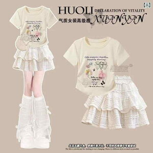 LbY s[X ZbgAbv ĕ  TVc GXJ[g 2_Zbg 킢 J[g[  i 120cm 130cm 140cm 150cm 160cm 170cm