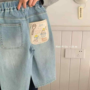 q fjpc t qp j̎q ̎q J[g[ _炩 W[Y Y{ i  tu{p