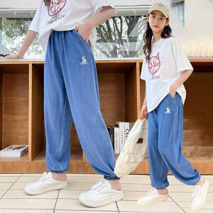 q pc ̎q ėp  fj Opc wN 140 150 160 170 180 i 