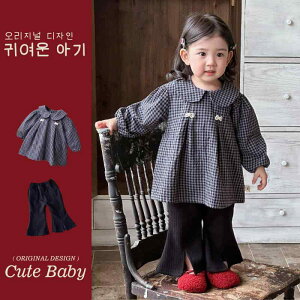 qpZbgAbv iqVcs[X Y{ tH   c  O[  x[W 73CM 80cm 90cm 100cm