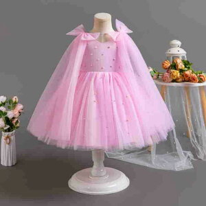 qphX ̎q sAm \  EFfBO tH[} a p[eB[ t H~ 80cm 90cm 100cm 110cm 120cm t Be vZX Cxg LOʐ^