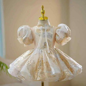 qp畞 vZXhX sAm\ tphX ̎q  a 1 LOBe |GXe Vp(Vo[) 80cm 90cm 100cm 110cm 120cm 130cm 140cm 150cm