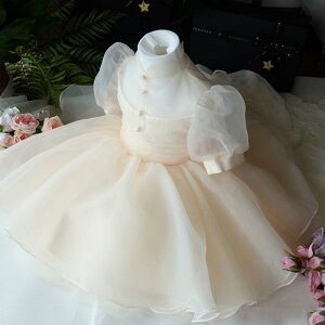 q hX ̎q a  vZX s[X ԓ `[XJ[g tH[} Zj[ 80cm 90cm 100cm 110cm 120cm 130cm 140cm 150cm 160cm VpF \ p[eB[
