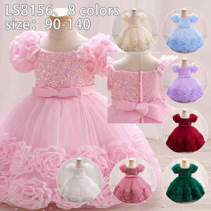 qptH[}hX K[Y `[XJ[g vZXX^C sAm\ t a  p[eB[ ԕ [X { t