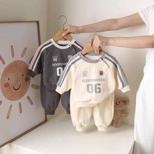 子供用セットアップ キッズ ボーイズ 男の子 秋物 長袖 スポーツウェア 上下セット 2点セット 無地 綿混紡 ミックスカラー ベージュ系 グレー系 73CM 80cm 90cm 100cm
