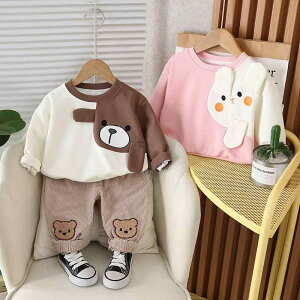 LbY tH  g[i[ pc ㉺Zbg 2_Zbg xr[ c j̎q ̎q {[CY K[Y q 킢 Aj} sN uE Rbg