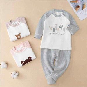 qppW} H~  Y{ ㉺2_Zbg  ؍ 킢 Aj} {[CY K[Y xr[ LbY [EFA  Q 95 73CM 80cm 90cm 100CM 120CM