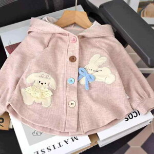 q WPbg K[Y ̎q AE^[ tH   OJ HD 킢  i sNn