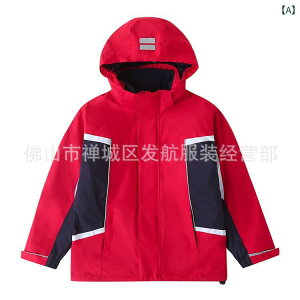 q AE^[ H~ LbY zF ȓ O\ t[ht WPbg R[g w w N h 120cm 130cm 140cm 150cm 160cm 170cm  