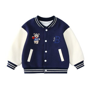 q WPbg tH xr[ j̎q 싅 ̎q AE^[ Ԃ 㒅 Rbg100 Aj} 킢 ct ۈ牀 ʉ