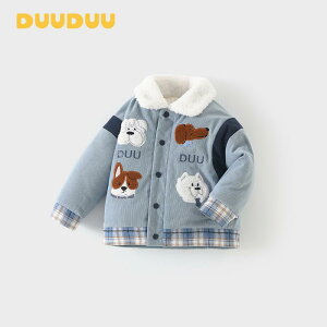 q AE^[ j̎q ~p t[Xn h? ݕt   |GXe Zߏ JWA 80cm 90cm 100cm 110cm 120cm