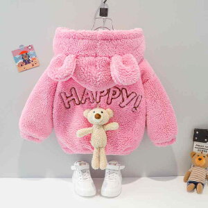 q AE^[ WPbg ̎q t@[R[g {Au] {A t[ht H~ 70 80 90 100  킢  h y  JWA ʉ ʊw