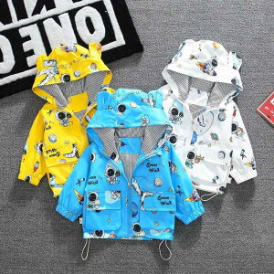 LbY WPbg t j̎q  Fqm  t[h t AE^[ Wp[ u]   F 80cm 90cm 100cm 110cm 120cm