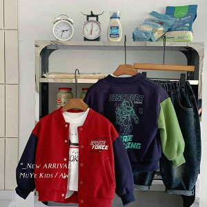 子供用ジャケット キッズ 男の子 野球服 ブルゾン トップス 春秋 綿100% 韓国風 おしゃれ 切り替え 配色 90cm 100cm 110cm 120cm 130cm 140cm 150cm