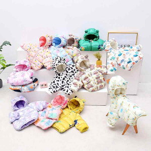 qpȓWPbg xr[ j̎q ̎q  h tH ~   t t[ht AE^[ 90cm 100cm 110cm 120cm 130cm