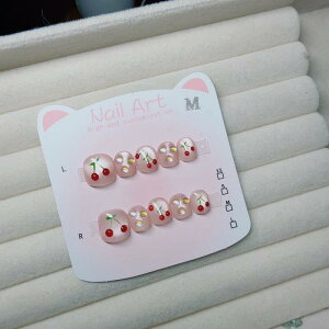 lC`bv LbY  킢 XC[g { o^tC h lCXebJ[