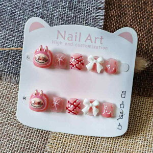 lC qp  \lC uu LN^[ { 킢 V[g Z 3 4 5 6 7 8 9 10 11