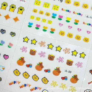 lCV[ qp  ETM LN^[ LL 킢 Aj}