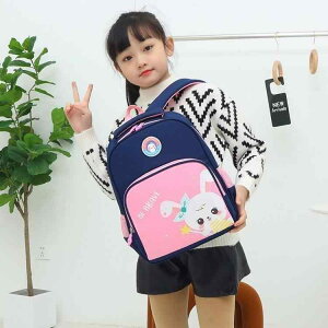 bNTbN LbY qp j̎q ̎q ct ۈ牀 wZ ʉ ʊw  e t@bV 킢 vg