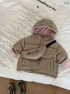 qp_EWPbg H~  R[g AE^[ obNpbNt {[CY K[Y  h y