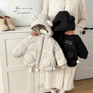 xr[ LbY _EWPbg ~ _bN_E ȓ AE^[ h 73CM 80cm 90cm 100cm 110cm