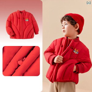 qp_EWPbg j̎q xr[ ߑX^C AE^[ H~ ԐF 