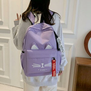 bNTbN LbY q w XN[obO e 20Lȉ ʊw m  s j̎q ̎q IbNXtH[hz 15C`PC[ ʌ`pbh ʋC A[`V_[Xgbv u