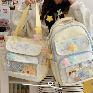 bN LbY w wN w e q ̎q j̎q XN[obO mp  ʊw  y