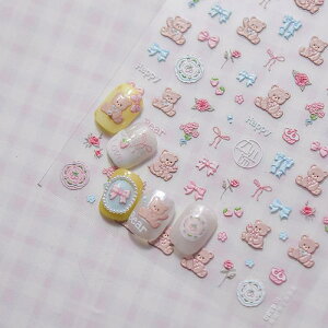 lCV[ fB[X Y LbY q ^ l䊐  xA Jt 킢 oH