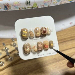 lC`bv fB[X Y LbY 킢 J[gD[ Z t nhCh O\ \ o  ԕ Aj} qE n[g  t