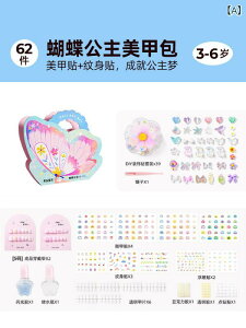 lC qp ̎q  vZX ւ  lCV[ Zbg LbY Mtg mߋ