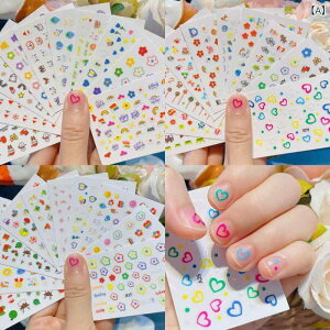 lCV[ qp ̎q xr[ h 킢 J[gD[ lCXebJ[ ~bNX