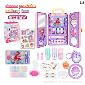 キッズコスメ おもちゃ 女の子向け ごっこ遊び メイクアップセット アイシャドウ ネイルカラー 収納 ラゲッジスタイル ケース付き