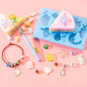 mߋ ̎q DIY  XC Lbg Δ@ lÊw  C{[ `[YΌ uXbg fR[V 킢 ~bL[ jR[