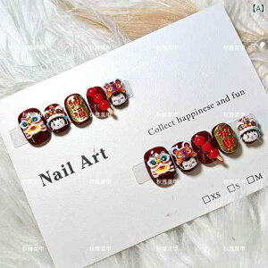  lC`bv fB[X K[Y Z 킢 J[gD[ q N Ղ f[g Cxg